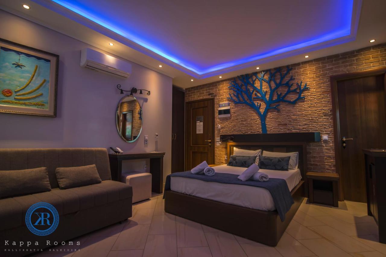 Kappa Rooms Boutique Hotel Nea Kallikrateia Eksteriør billede