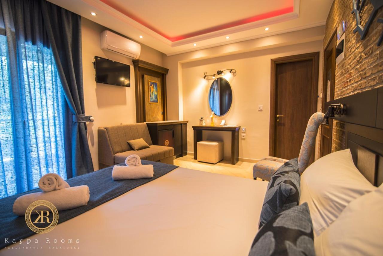 Kappa Rooms Boutique Hotel Nea Kallikrateia Eksteriør billede