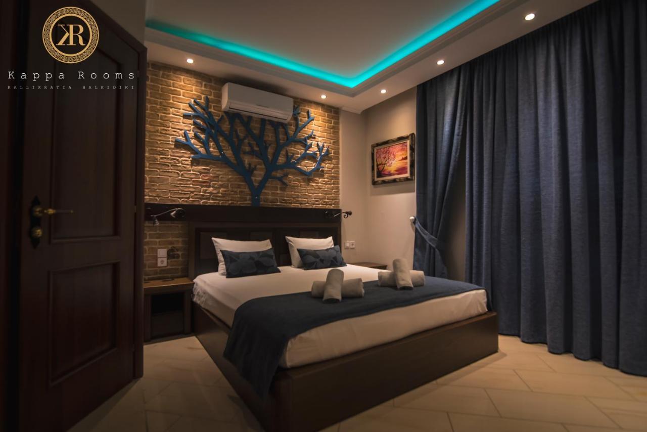 Kappa Rooms Boutique Hotel Nea Kallikrateia Eksteriør billede