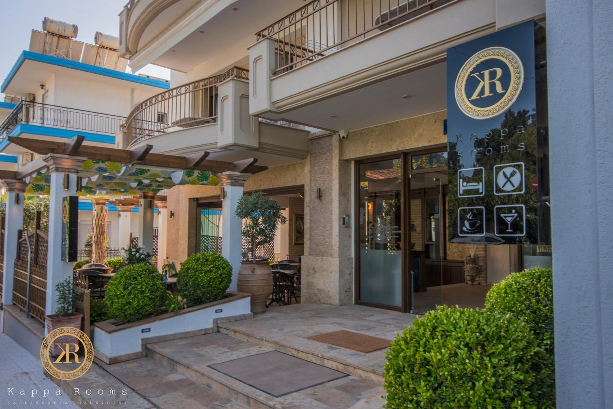 Kappa Rooms Boutique Hotel Nea Kallikrateia Eksteriør billede