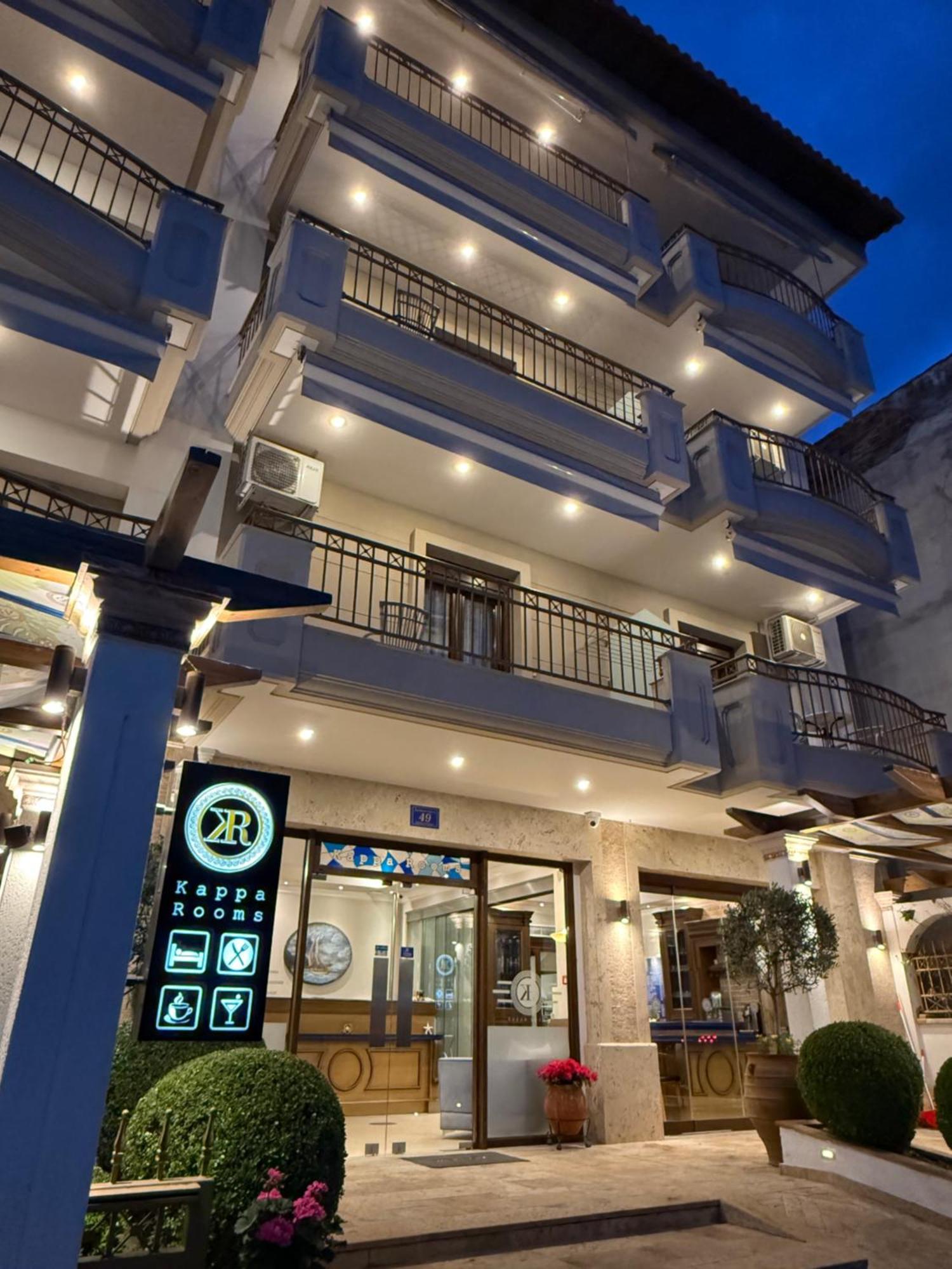 Kappa Rooms Boutique Hotel Nea Kallikrateia Eksteriør billede